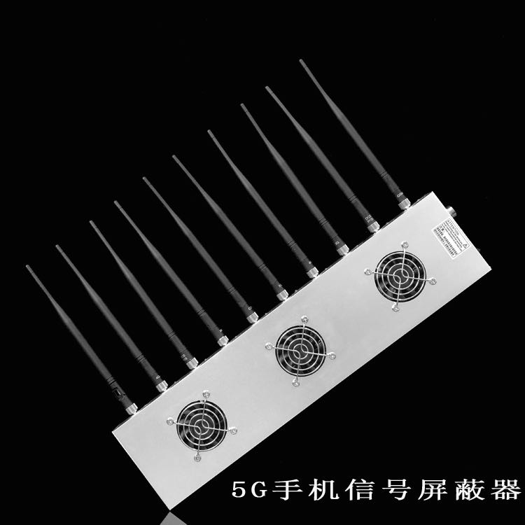 图们外置10天线移动通信干扰器