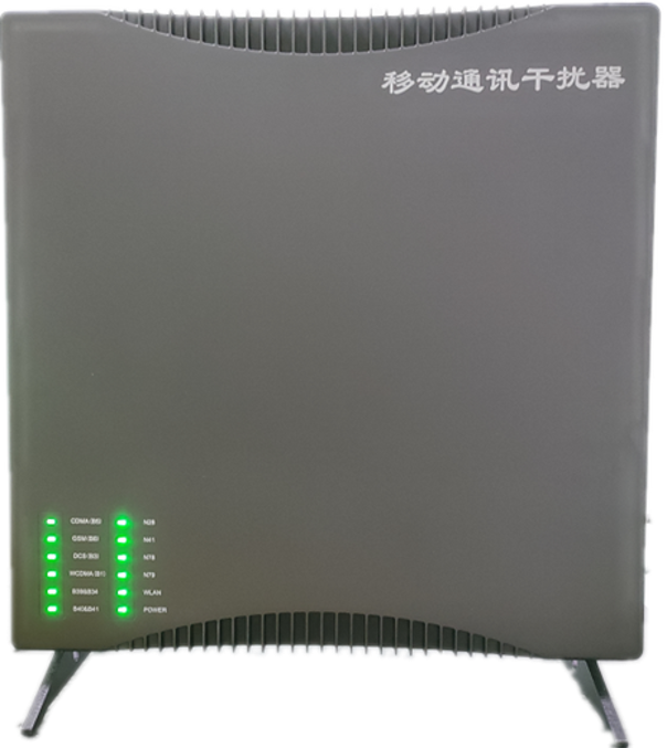  图们信令级放装型数字移动通信干扰器